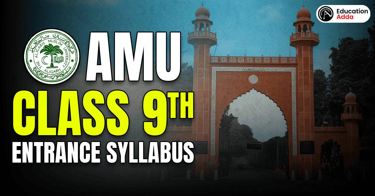 AMU 9th Syllabus Blog