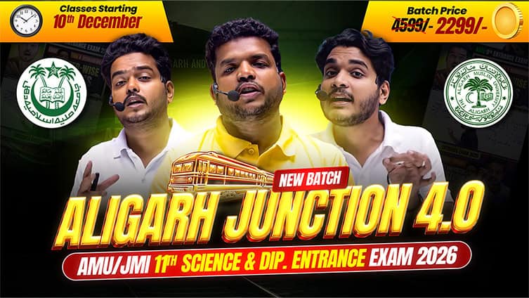 11th Class Aligarh Junchtion Batch