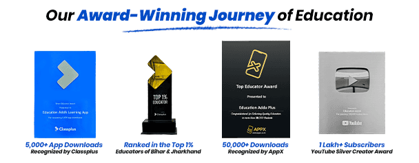 Education Adda Awards