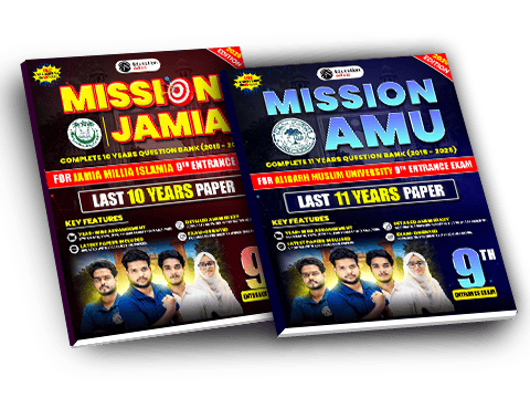 9th Book