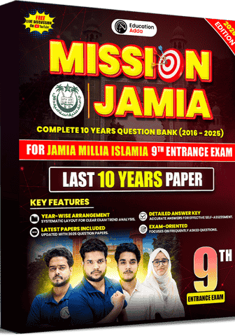 Jamia 9th