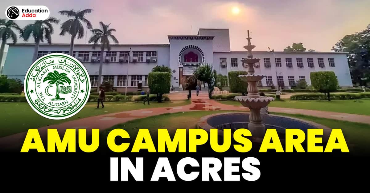 amu campus area in acres
