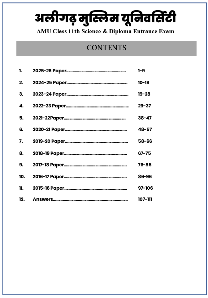amu last year question paper of class 11 science