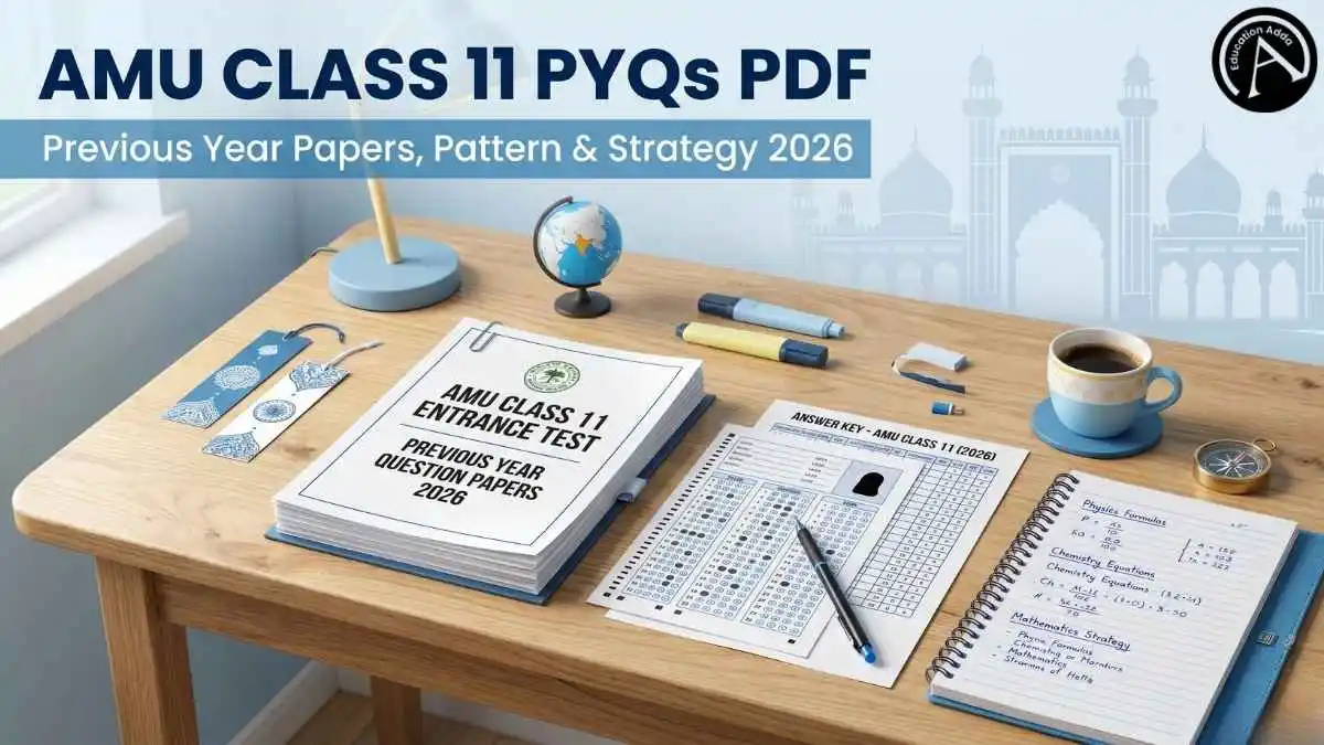 Previous year question paper of AMU Class 11 PDF download for 2026 preparation