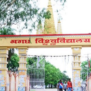 Magadh University