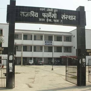 Patna College of Pharmacy