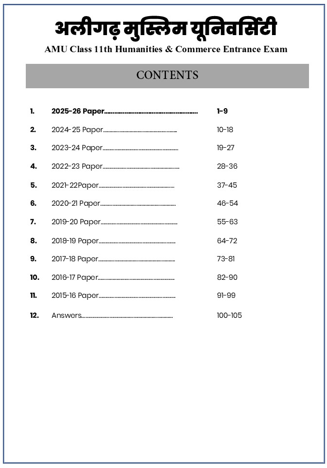 AMU Last 10 Years Questions Papers of Class 11th Arts & Com