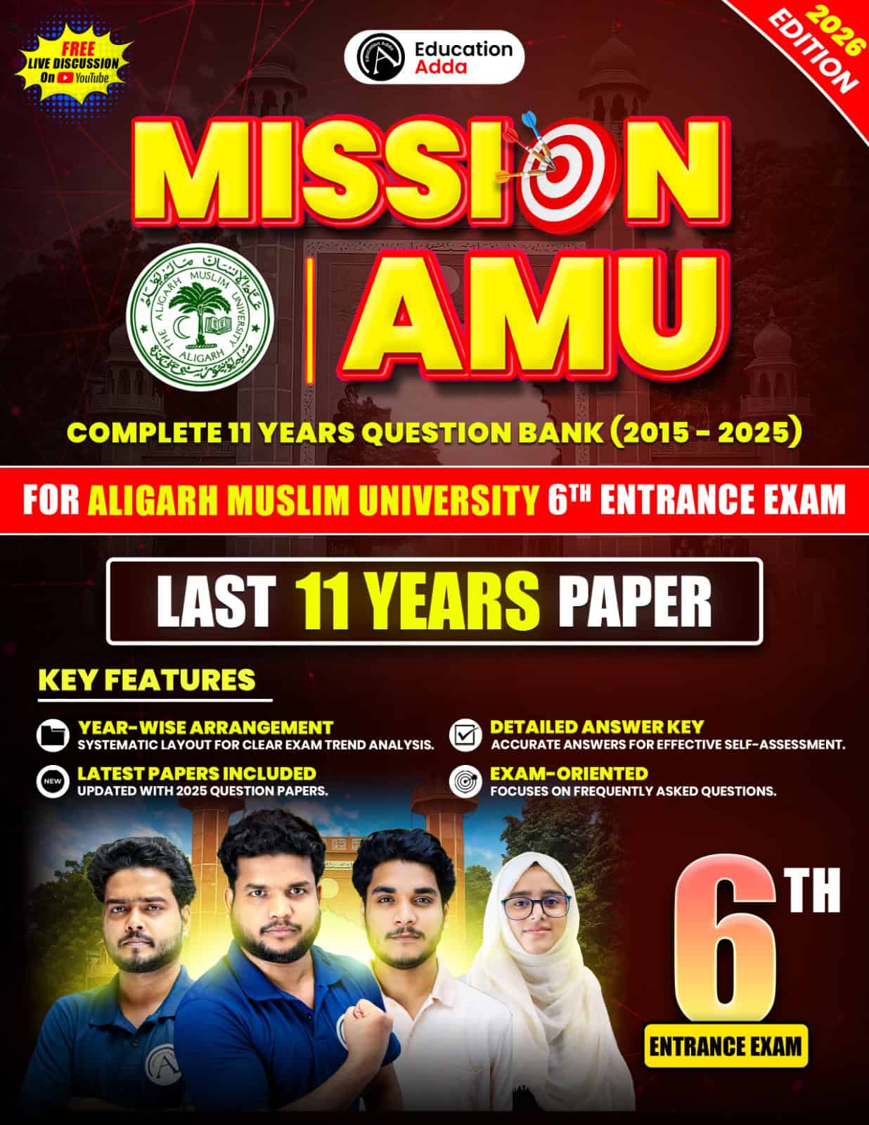 AMU Class 6 Question Paper 2019 PDF