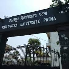 Impact College of Engineering and Technology