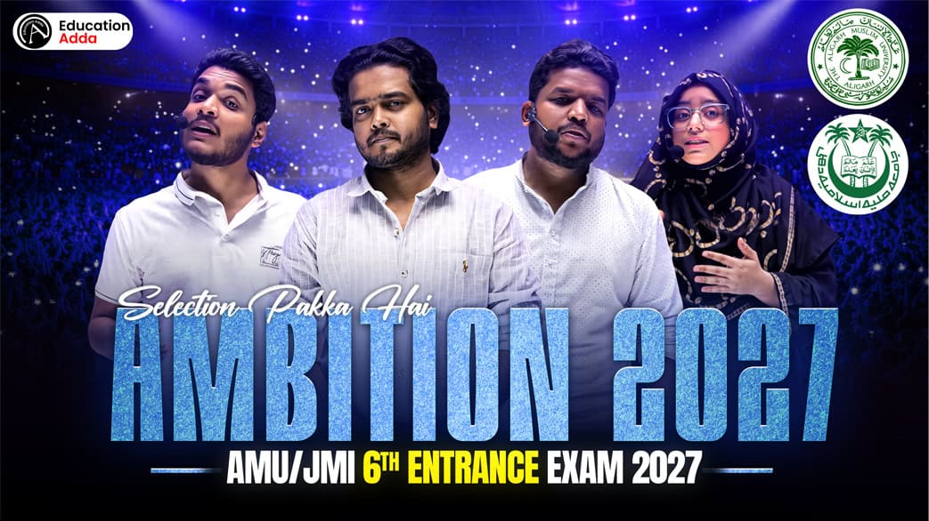 Education Adda Ambition Batch 2027 for Class 6th
