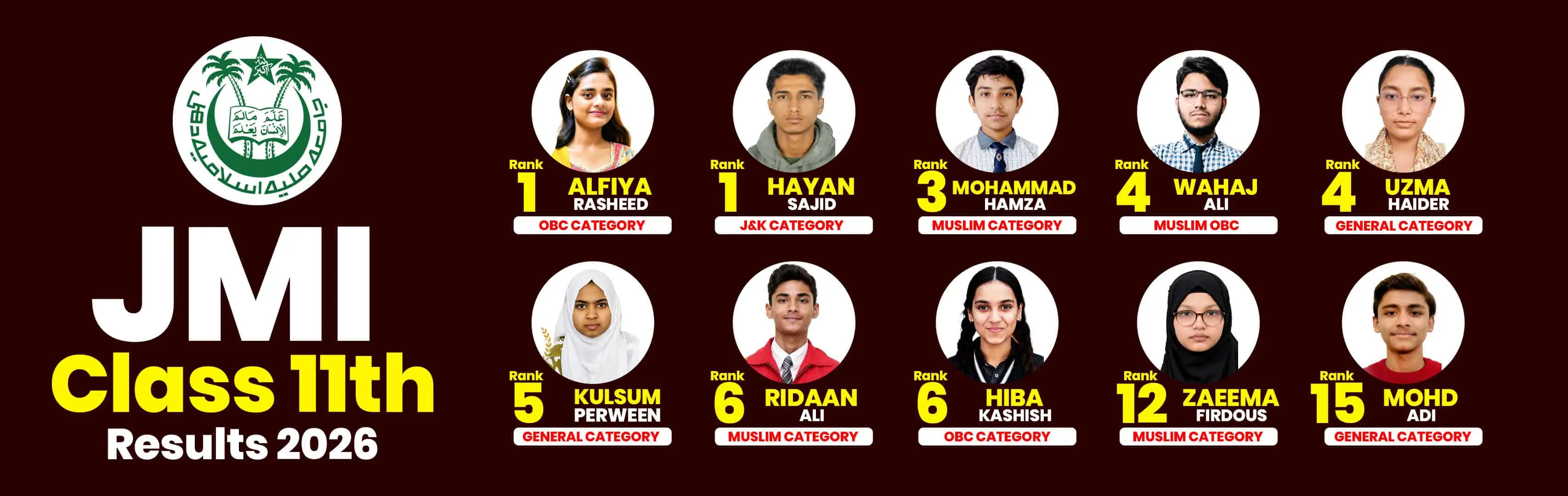 JMI 11th Science Main Result From Education Adda